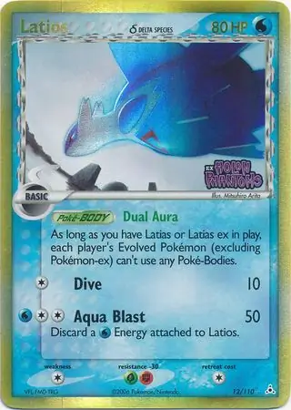 Latios (Delta Species) 