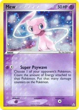 Mew 