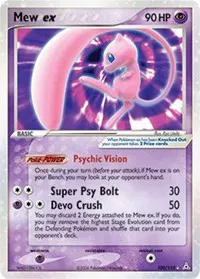 Mew ex 