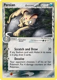 Persian (Delta Species) 