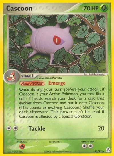 Cascoon 