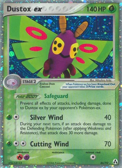 Dustox ex 