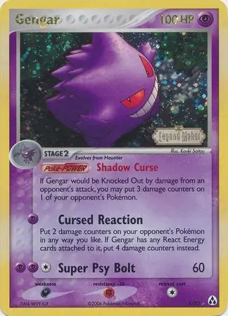 Gengar 