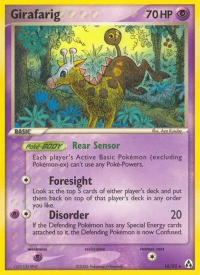 Girafarig 