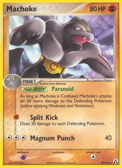 Machoke 