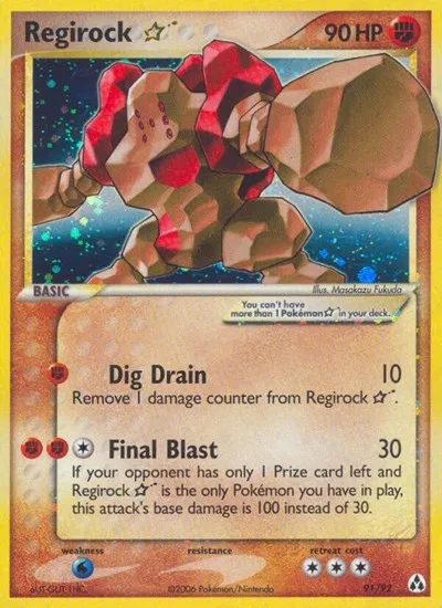 Regirock Gold Star 