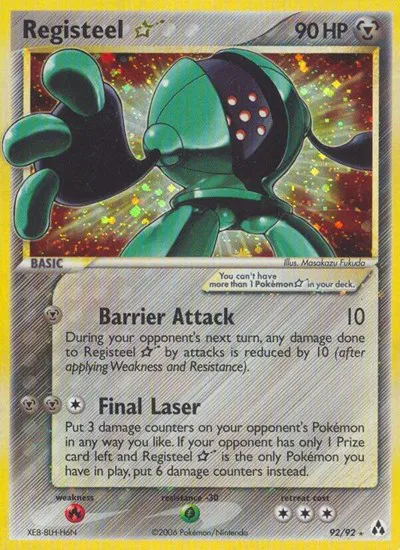 Registeel Gold Star 
