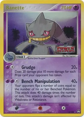 Banette 