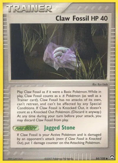 Claw Fossil 