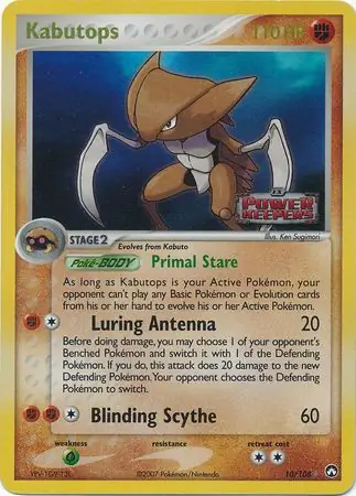 Kabutops 