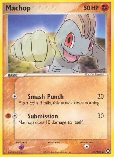 Machop 