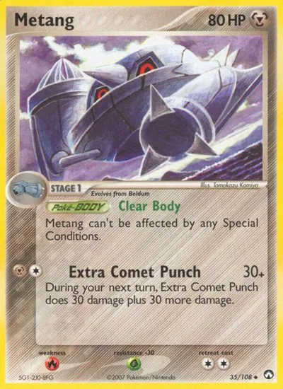 Metang 