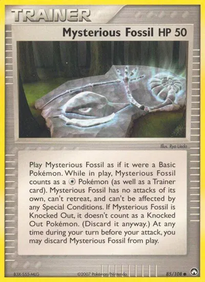 Mysterious Fossil 