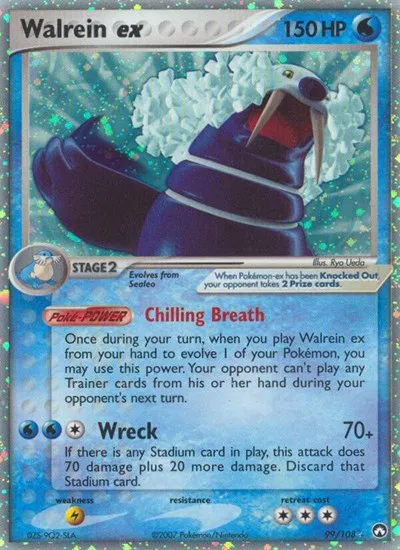 Walrein ex 