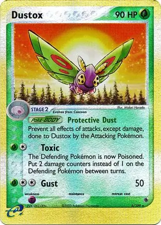 Dustox 