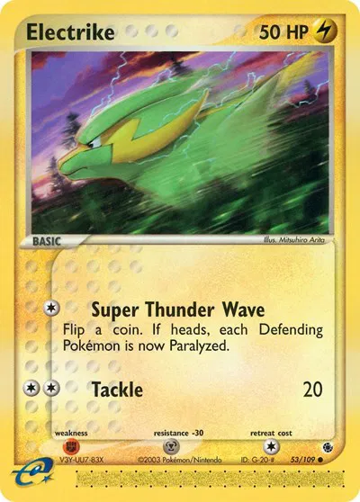 Electrike (53) 