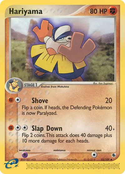 Hariyama (33) 