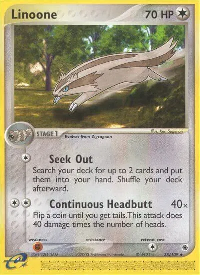 Linoone 