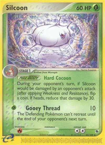 Silcoon 