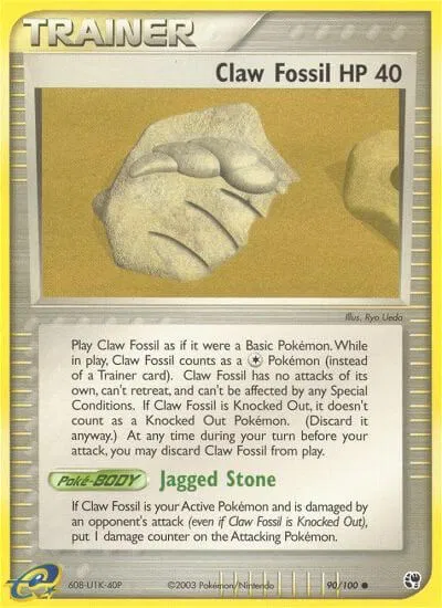 Claw Fossil 