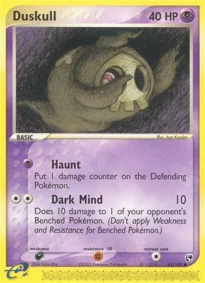 Duskull (62) 