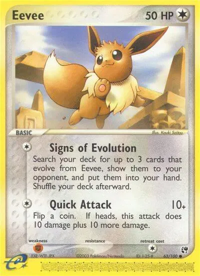Eevee 