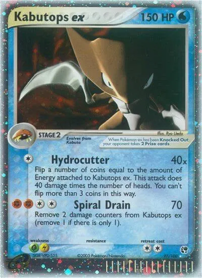 Kabutops ex 