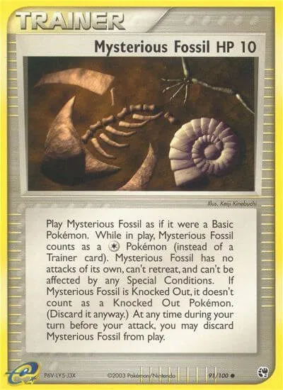 Mysterious Fossil 