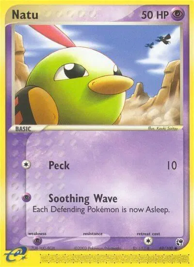 Natu 
