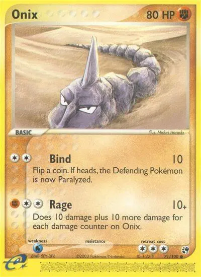 Onix 