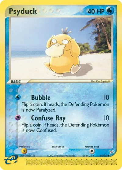 Psyduck 
