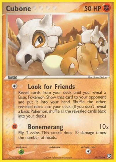 Cubone 