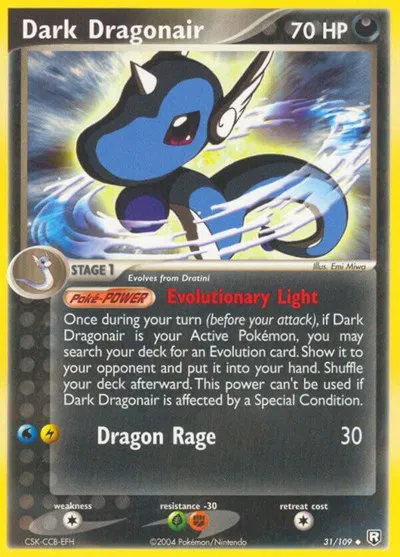 Dark Dragonair (31) 