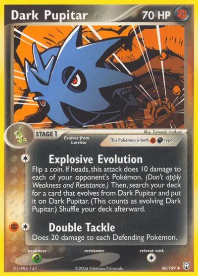 Dark Pupitar (40) 