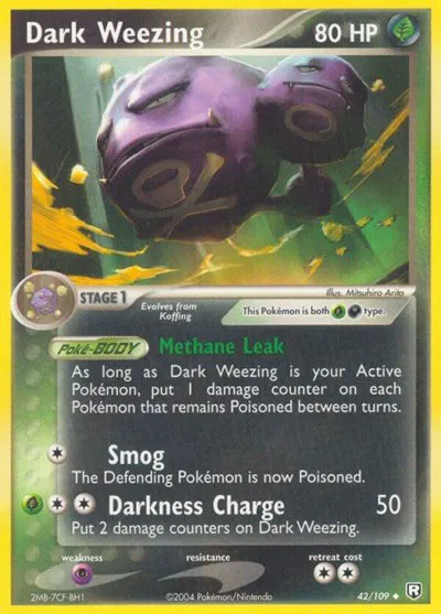 Dark Weezing 