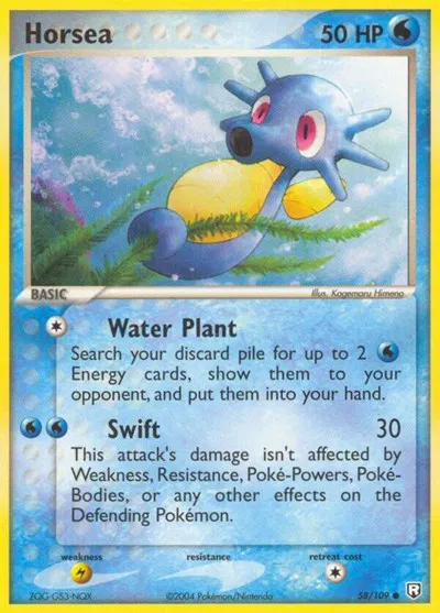 Horsea 