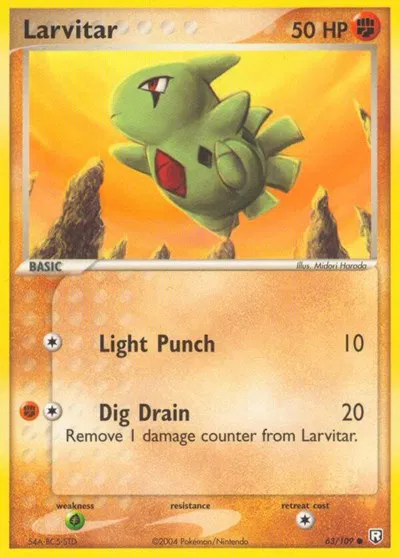 Larvitar (63) 
