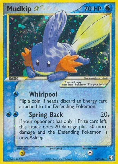Mudkip Gold Star 