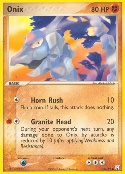 Onix 
