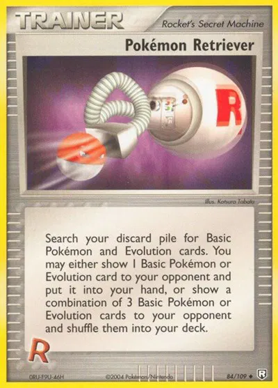 Pokemon Retriever 