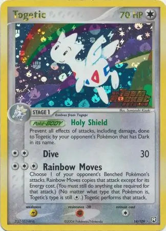 Togetic 