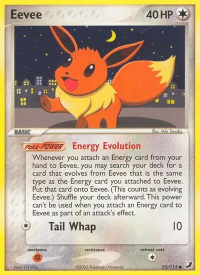 Eevee 