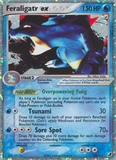 Feraligatr ex 