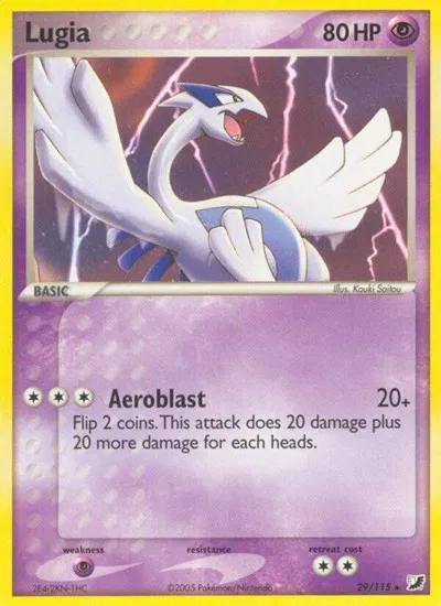 Lugia 