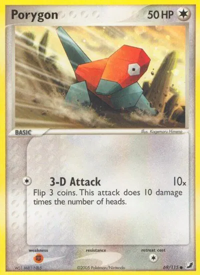 Porygon 