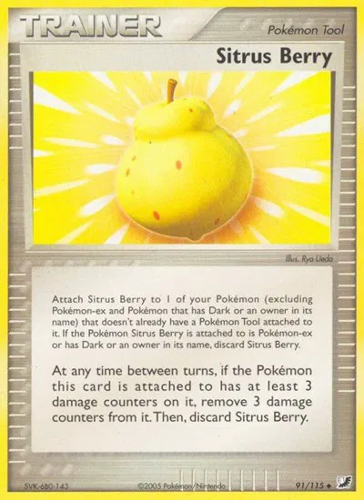 Sitrus Berry 