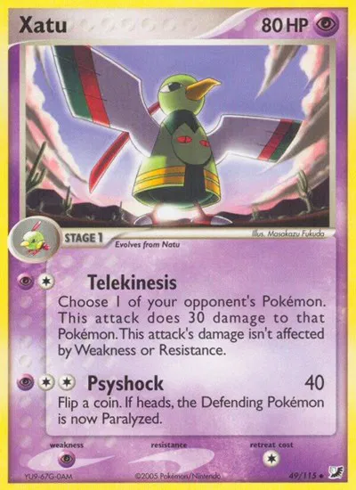 Xatu 