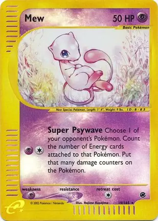Mew 