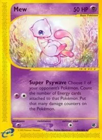 Mew (55) 