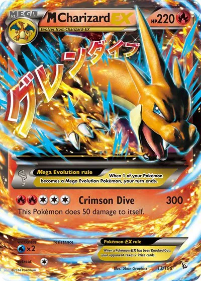 M Charizard EX (Y) 